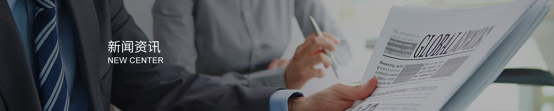 齒輪加工的快速冷卻系統(tǒng)：控制溫度，保護(hù)刀具與工件